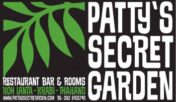 Patty's Secret Garden logo